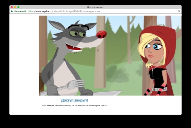 Модели сервиса: Фильтры