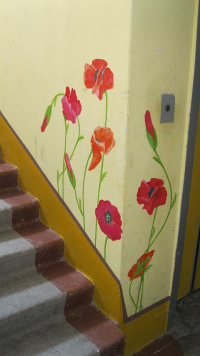 Картины в подъездах