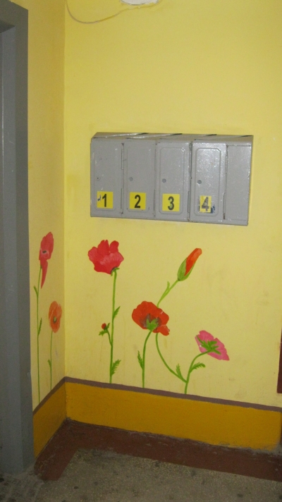 Картины в подъездах