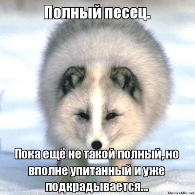 Как будут запрещать VPN