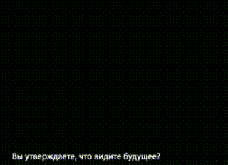 Блокчейн: история принятия