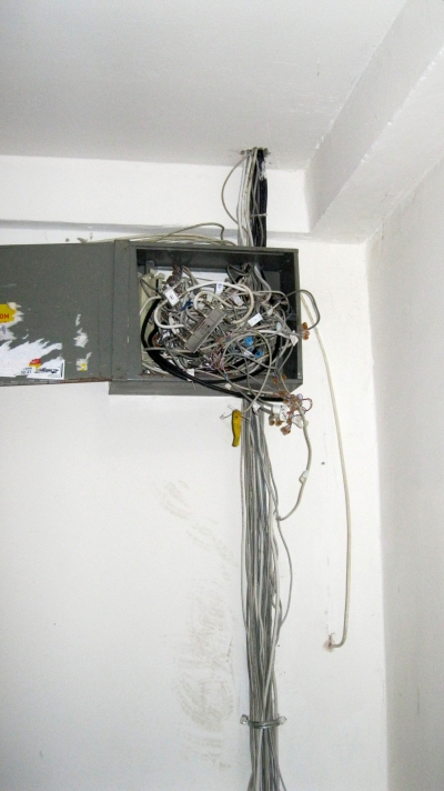 Домовая сеть