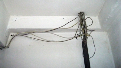 Домовая сеть