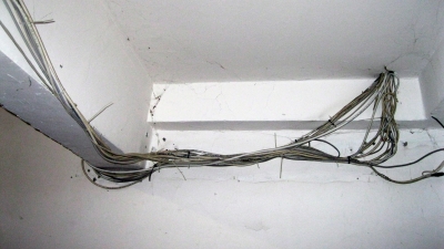 Домовая сеть