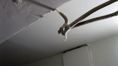 Домовая сеть