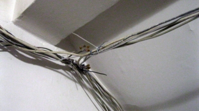 Домовая сеть