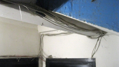 Домовая сеть