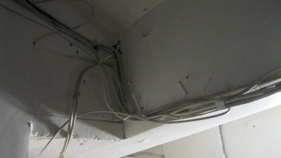 Домовая сеть