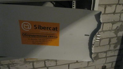 Тех.этаж и операторы связи (во всей красе)