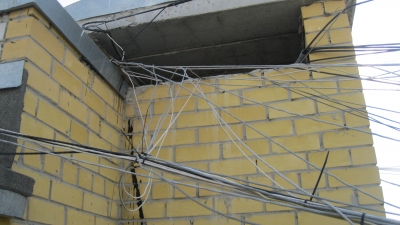 Вид из окна