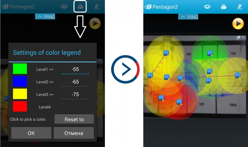 Обзор анализаторов Wi-Fi-покрытия для Android (часть 2)