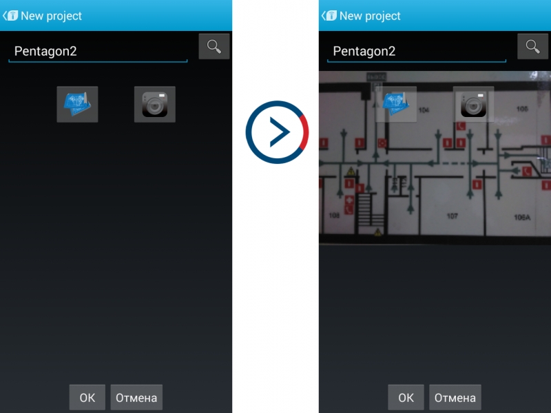 Обзор анализаторов Wi-Fi-покрытия для Android (часть 2)