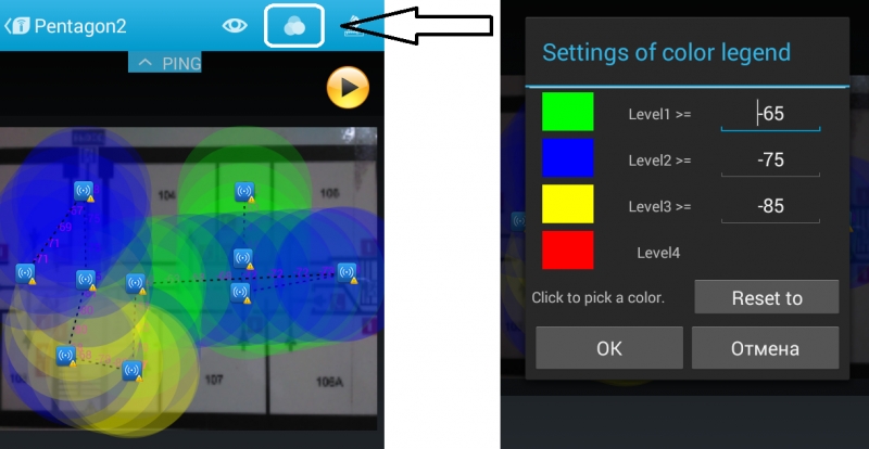 Обзор анализаторов Wi-Fi-покрытия для Android (часть 2)