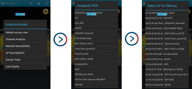 Обзор анализаторов Wi-Fi-покрытия для Android (часть 2)