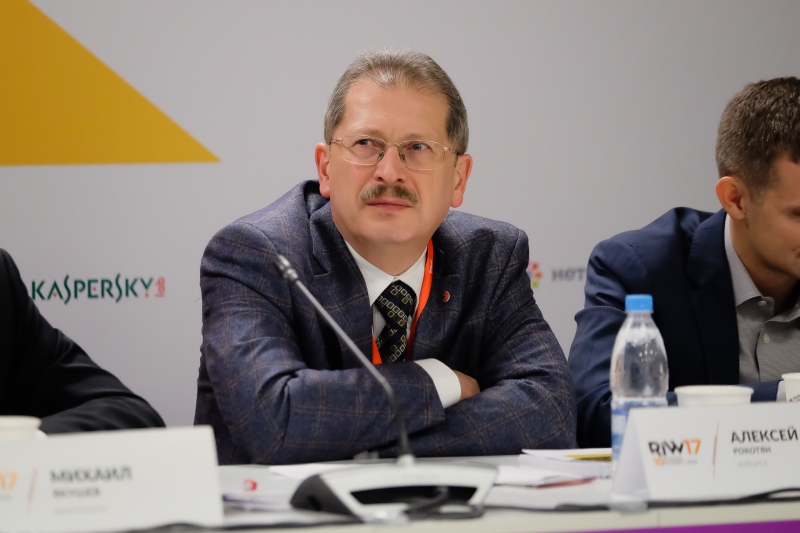 Что мешает цифровой экономике в России? Мнения операторов
