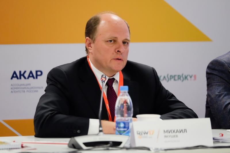 Что мешает цифровой экономике в России? Мнения операторов