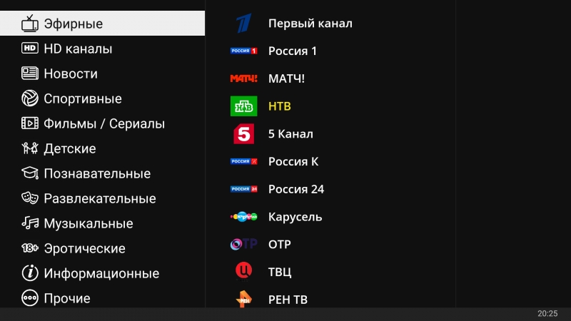 Лики IPTV: SmartTV и "24 часа ТВ"