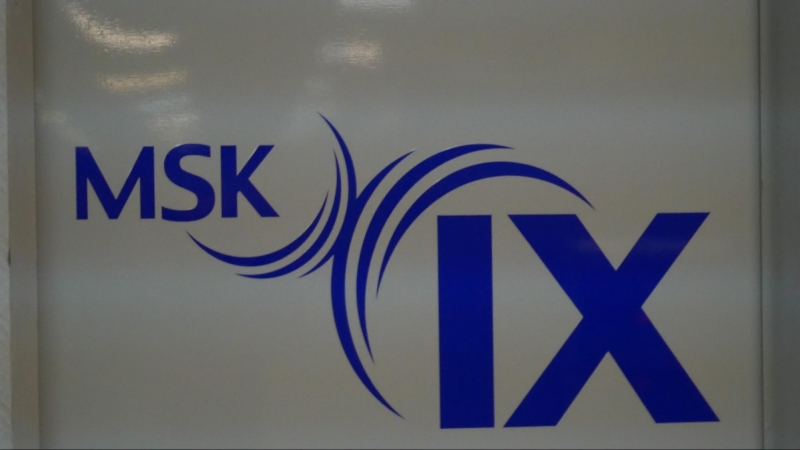 В гостях у MSK-IX: "Курчатник" – дата-центр с историей