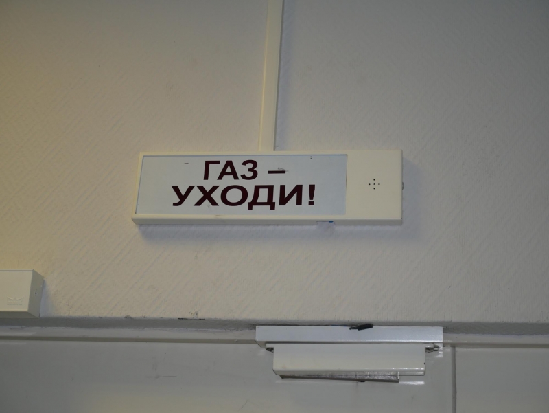 В гостях у MSK-IX: "Курчатник" – дата-центр с историей