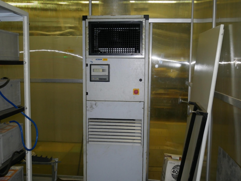 В гостях у MSK-IX: "Курчатник" – дата-центр с историей