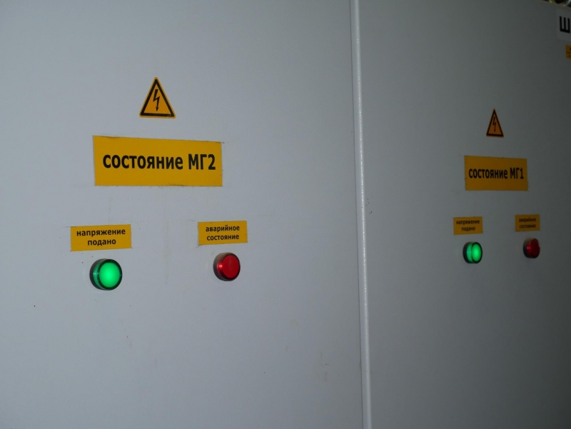 В гостях у MSK-IX: "Курчатник" – дата-центр с историей