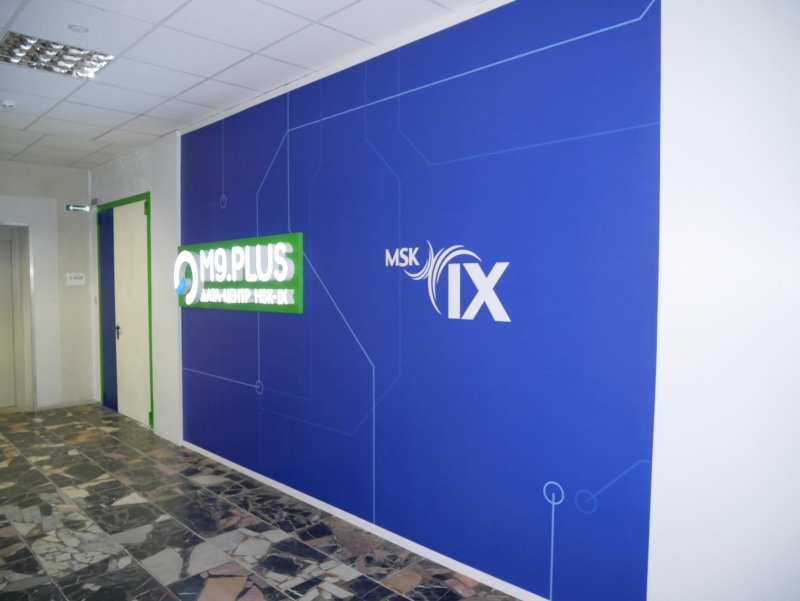 В гостях у MSK-IX: “Девятый узел”