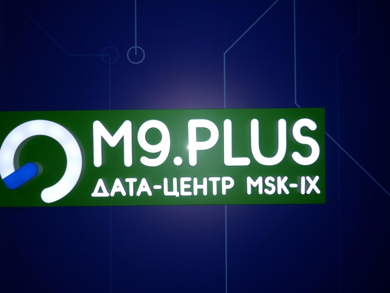 В гостях у MSK-IX: “Девятый узел”