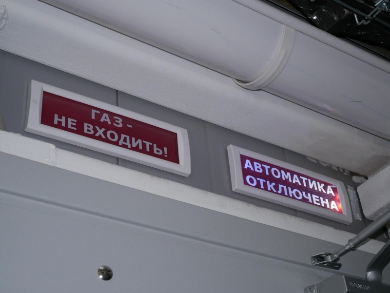 В гостях у MSK-IX: “Девятый узел”