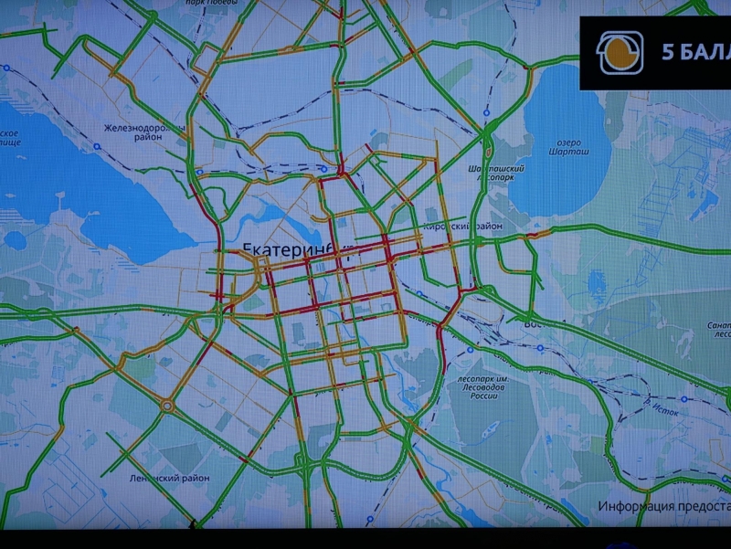 Лики IPTV: Инсис и Ростелеком