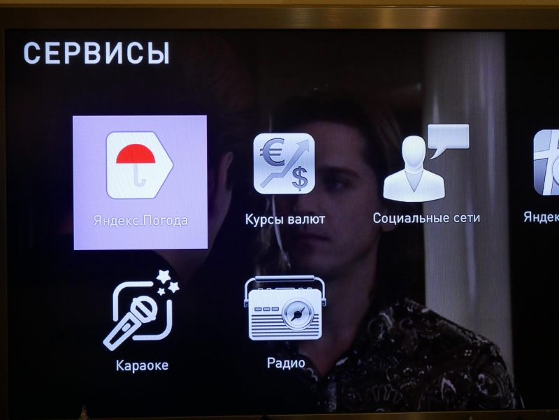 Лики IPTV: Инсис и Ростелеком