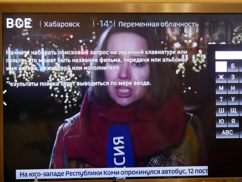 Лики IPTV: Инсис и Ростелеком