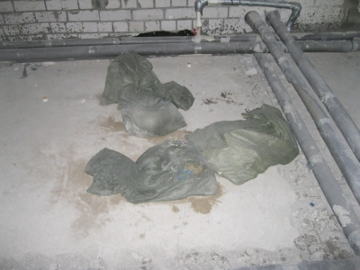 Следы человека
