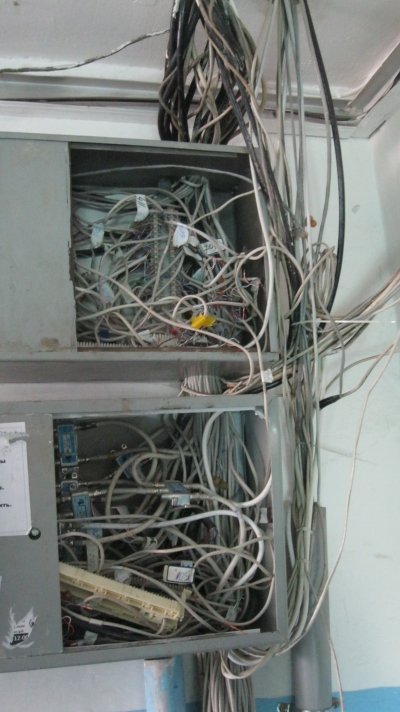 Отремонтированный дом