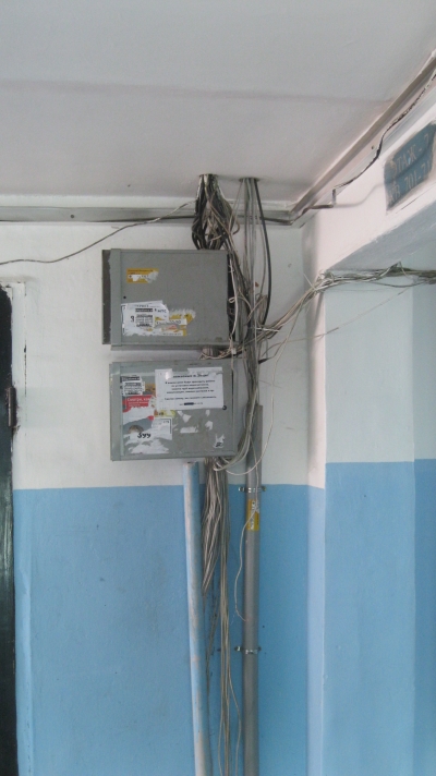 Отремонтированный дом