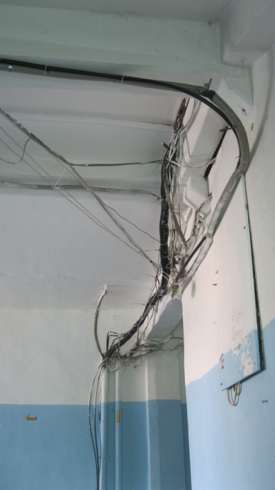 Отремонтированный дом