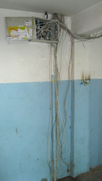 Отремонтированный дом