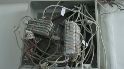 Отремонтированный дом