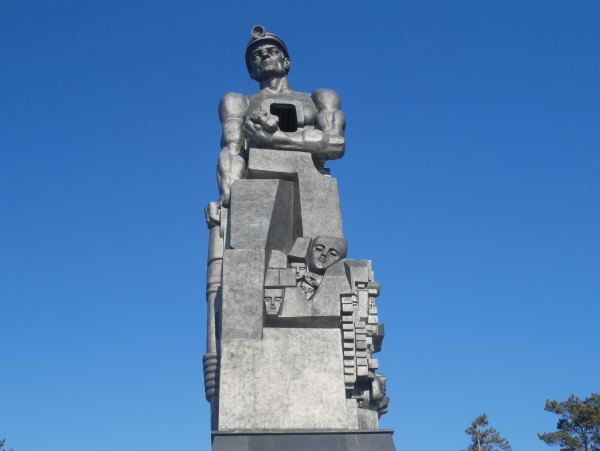 Кузбасский гугл