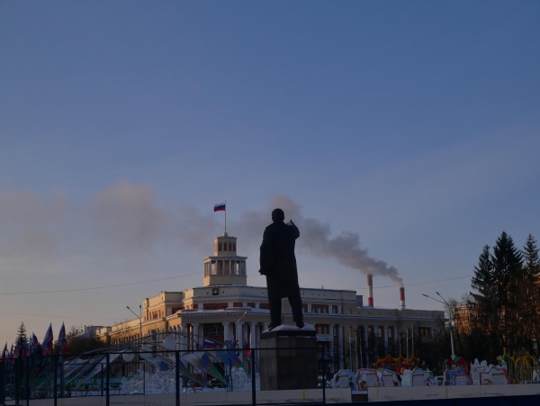 Кузбасский гугл