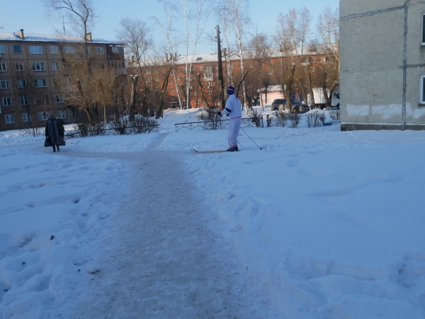 Кузбасский гугл