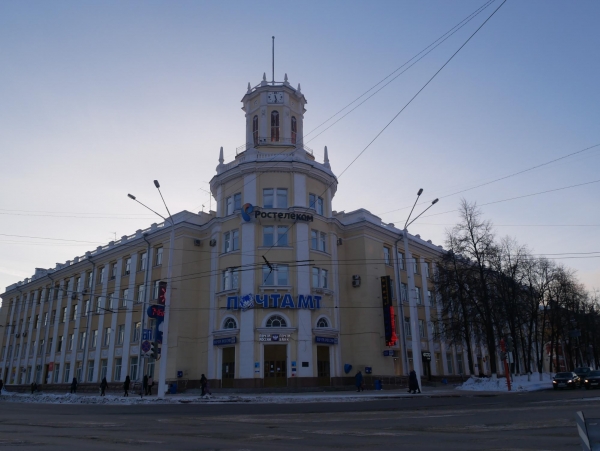 Кузбасский гугл