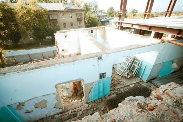 Кузбасский гугл