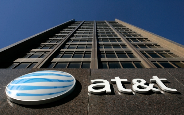 Кадры решают все: AT&T не жалко миллиарда на переподготовку персонала