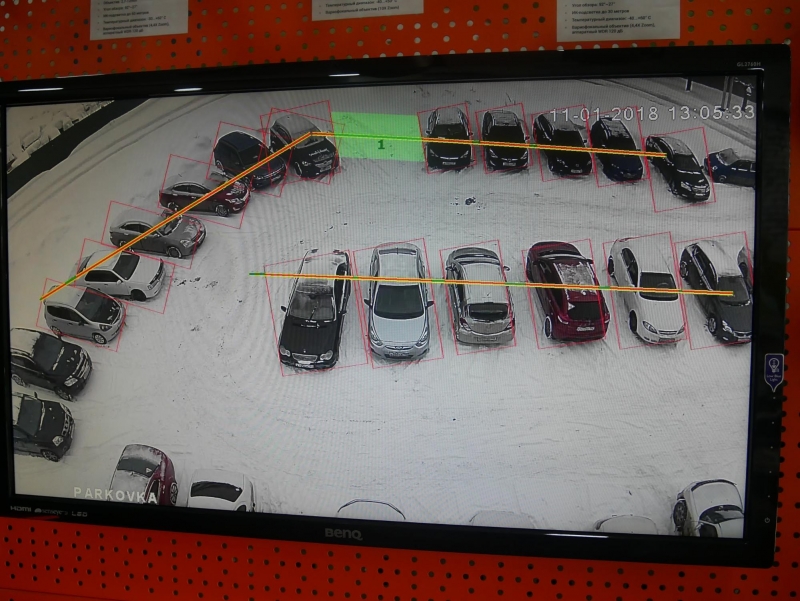 "ЭТО_": Где живет кемеровский IT-шник