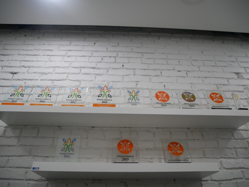 "ЭТО_": Где живет кемеровский IT-шник