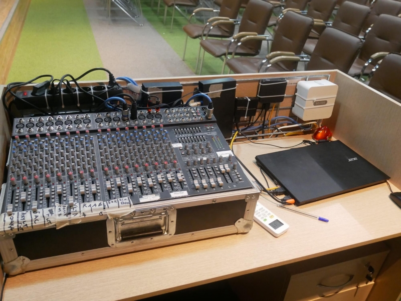 "ЭТО_": Где живет кемеровский IT-шник