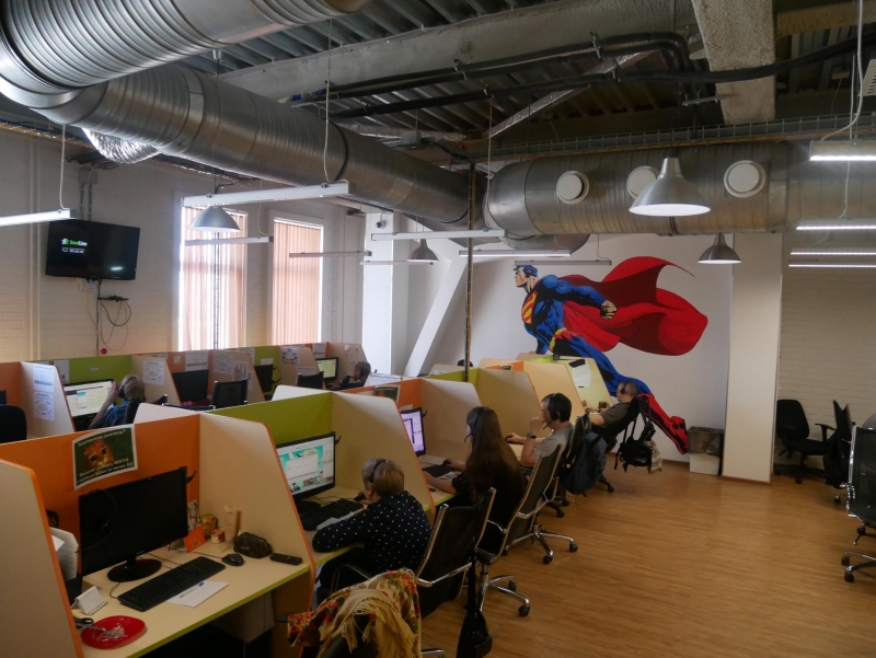 "ЭТО_": Где живет кемеровский IT-шник