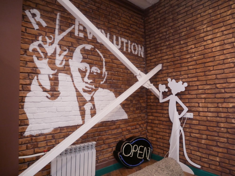 "ЭТО_": Где живет кемеровский IT-шник