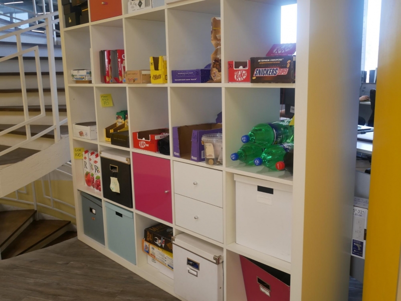 "ЭТО_": Где живет кемеровский IT-шник