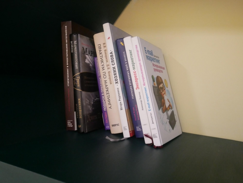 "ЭТО_": Где живет кемеровский IT-шник